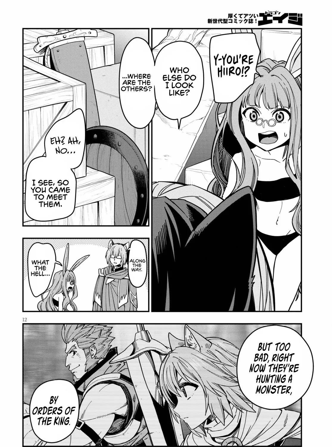 Konjiki No Moji Tsukai - Yuusha Yonin Ni Makikomareta Unique Cheat Chapter 77 page 25 - 