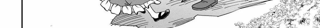 Konjiki No Moji Tsukai - Yuusha Yonin Ni Makikomareta Unique Cheat Chapter 78 page 42 - 