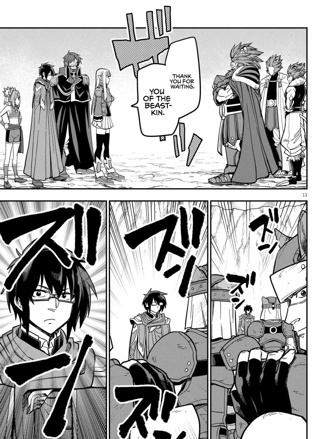 Konjiki No Moji Tsukai - Yuusha Yonin Ni Makikomareta Unique Cheat Chapter 79 page 27 - 