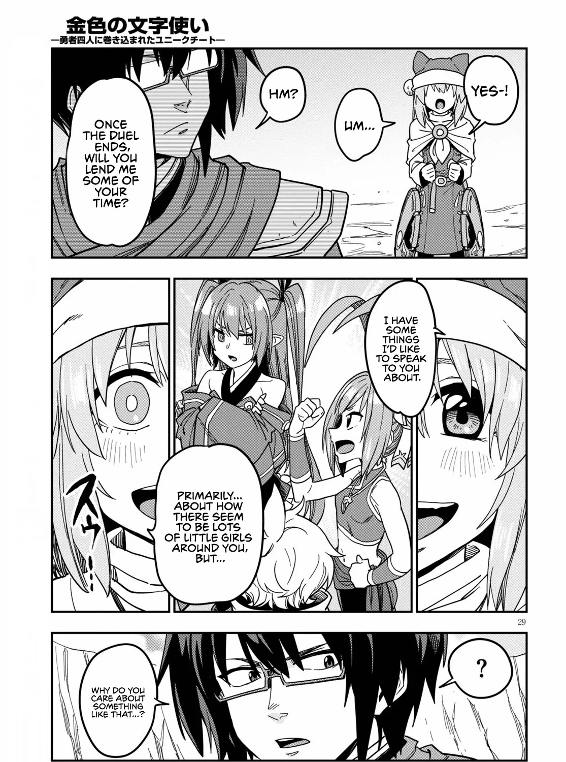 Konjiki No Moji Tsukai - Yuusha Yonin Ni Makikomareta Unique Cheat Chapter 79 page 59 - 