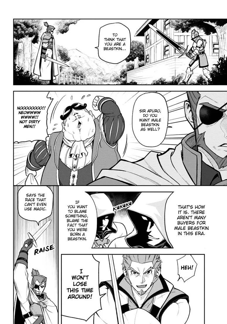 Konjiki No Moji Tsukai - Yuusha Yonin Ni Makikomareta Unique Cheat Chapter 8 page 22 - 
