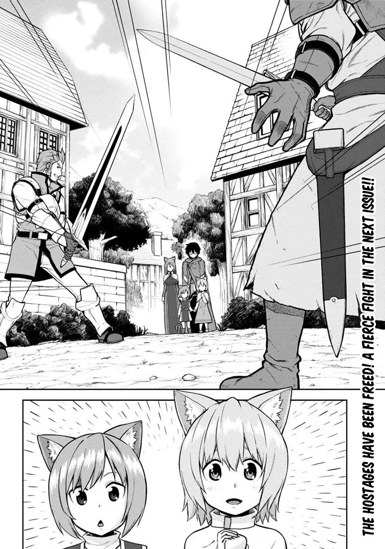 Konjiki No Moji Tsukai - Yuusha Yonin Ni Makikomareta Unique Cheat Chapter 8 page 31 - 