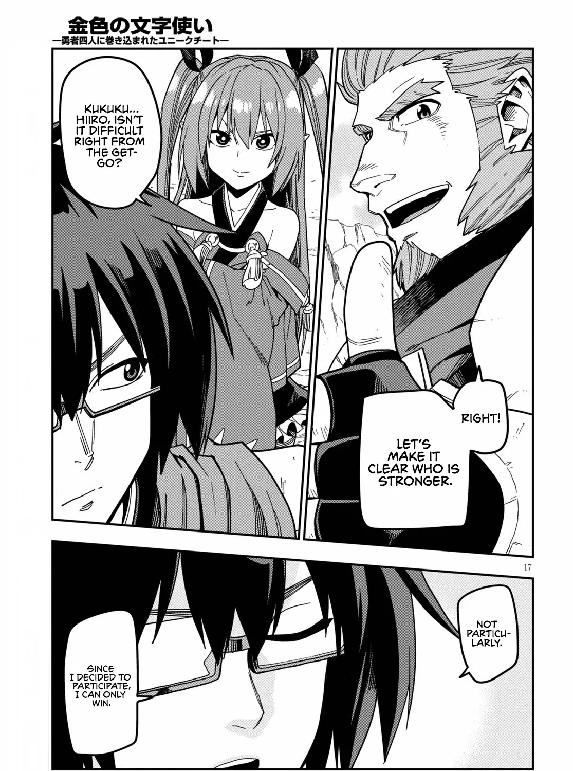 Konjiki No Moji Tsukai - Yuusha Yonin Ni Makikomareta Unique Cheat Chapter 80 page 35 - 