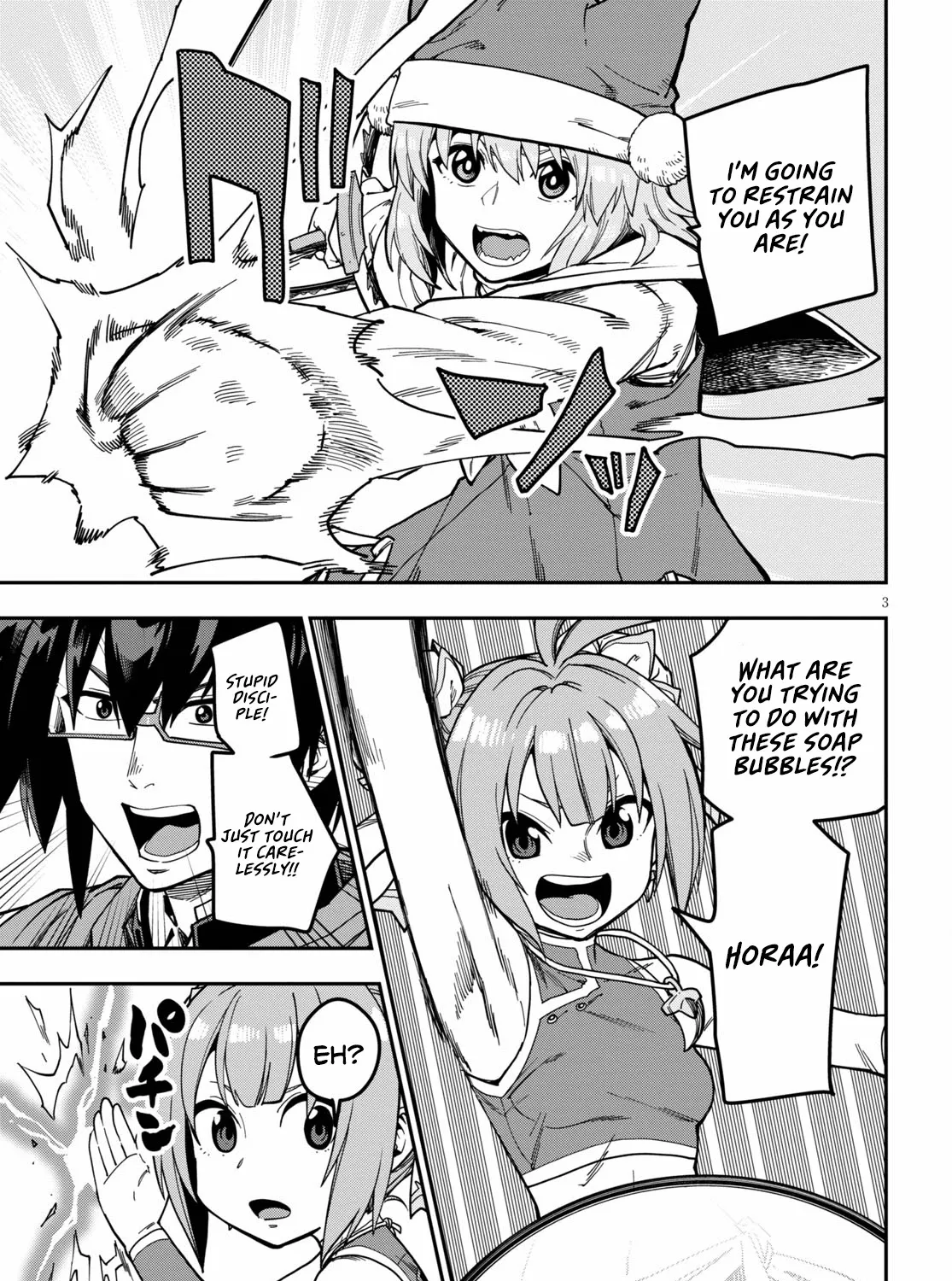 Konjiki No Moji Tsukai - Yuusha Yonin Ni Makikomareta Unique Cheat Chapter 81 page 11 - 