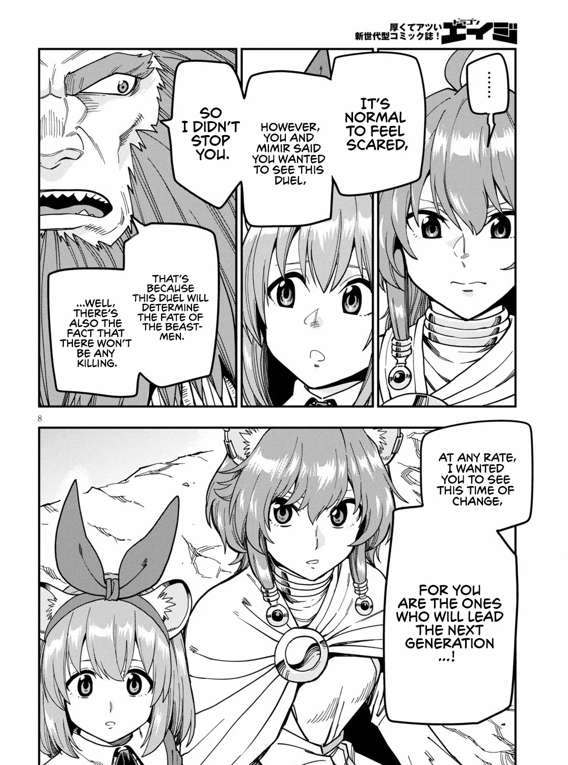 Konjiki No Moji Tsukai - Yuusha Yonin Ni Makikomareta Unique Cheat Chapter 81 page 21 - 