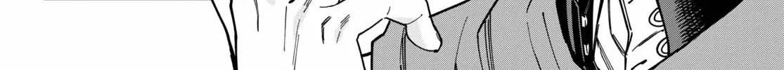 Konjiki No Moji Tsukai - Yuusha Yonin Ni Makikomareta Unique Cheat Chapter 81 page 50 - 