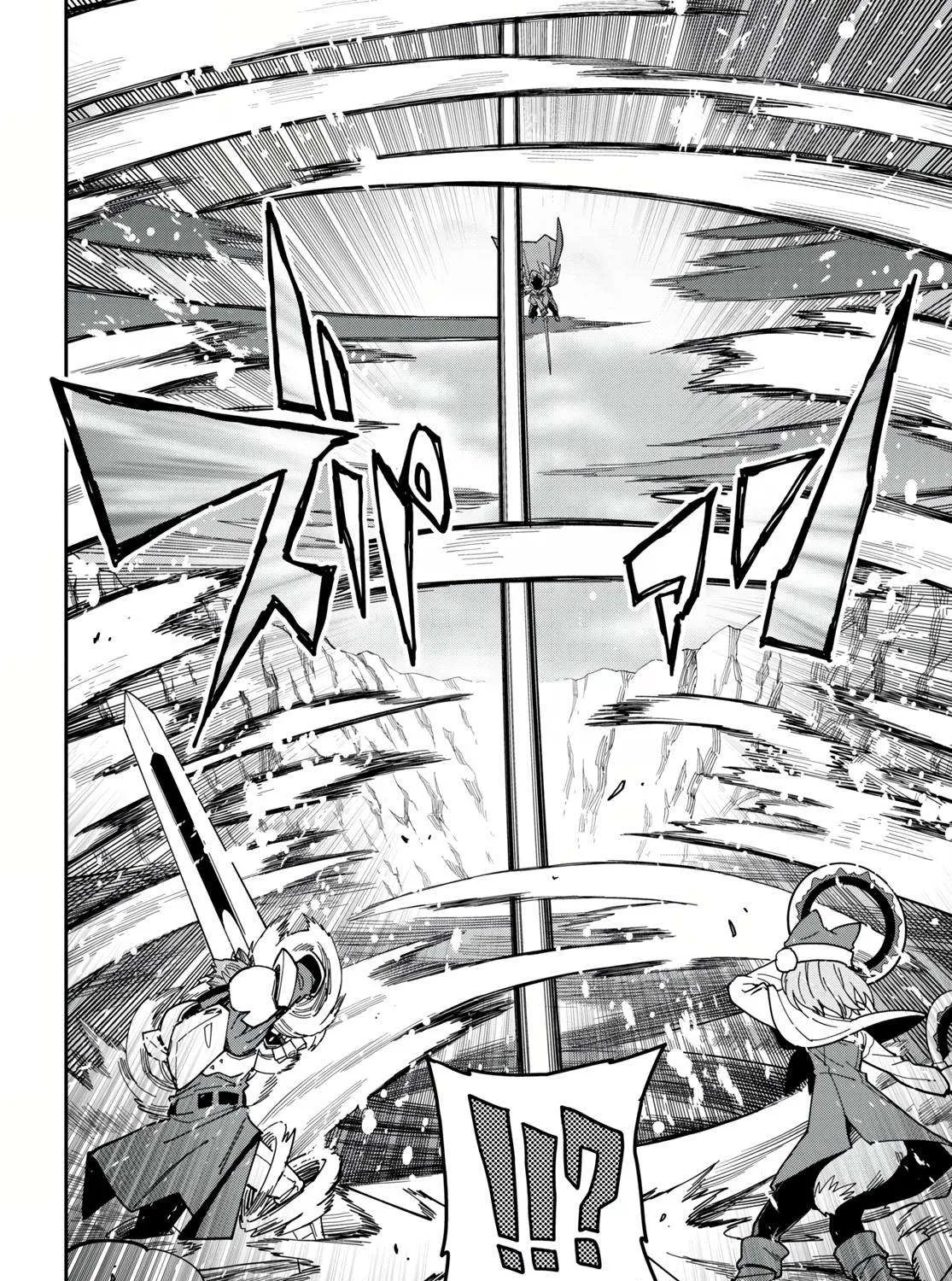Konjiki No Moji Tsukai - Yuusha Yonin Ni Makikomareta Unique Cheat Chapter 82 page 12 - 
