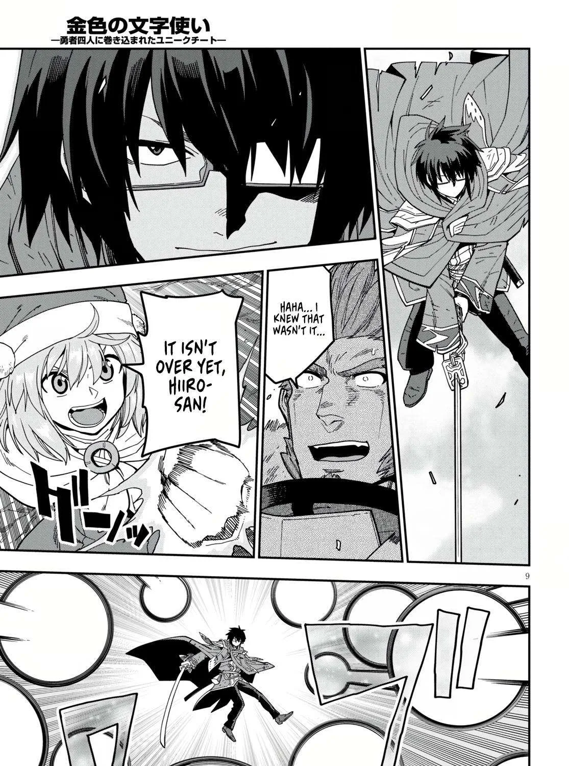 Konjiki No Moji Tsukai - Yuusha Yonin Ni Makikomareta Unique Cheat Chapter 82 page 14 - 