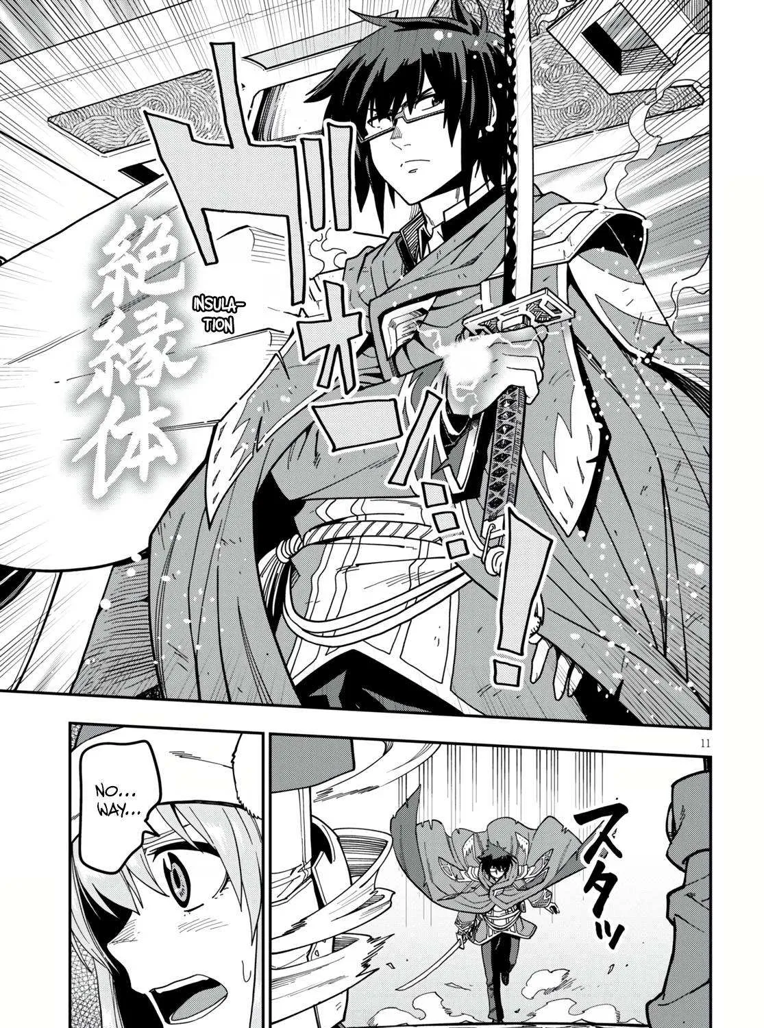 Konjiki No Moji Tsukai - Yuusha Yonin Ni Makikomareta Unique Cheat Chapter 82 page 18 - 