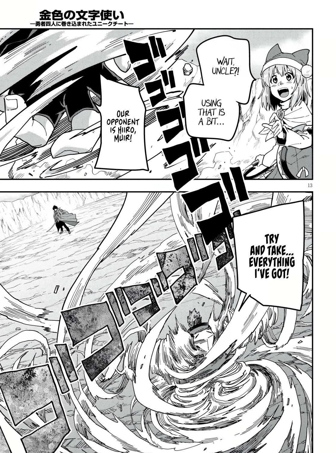 Konjiki No Moji Tsukai - Yuusha Yonin Ni Makikomareta Unique Cheat Chapter 82 page 22 - 