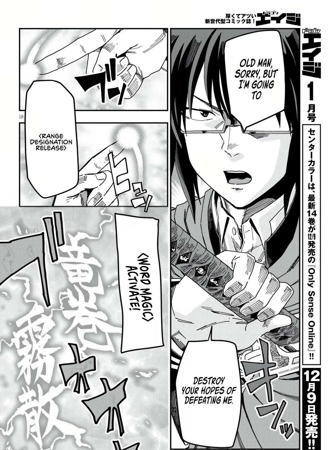 Konjiki No Moji Tsukai - Yuusha Yonin Ni Makikomareta Unique Cheat Chapter 82 page 29 - 