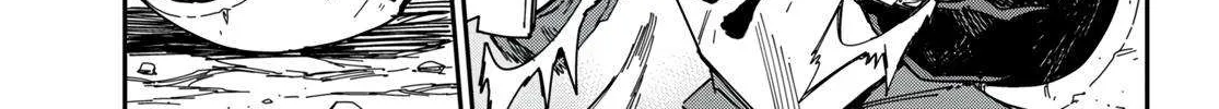 Konjiki No Moji Tsukai - Yuusha Yonin Ni Makikomareta Unique Cheat Chapter 82 page 32 - 