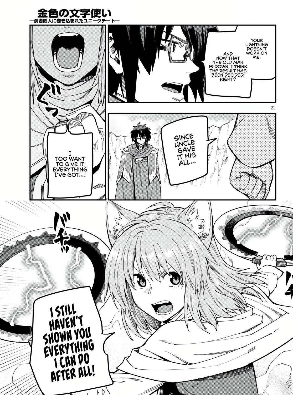 Konjiki No Moji Tsukai - Yuusha Yonin Ni Makikomareta Unique Cheat Chapter 82 page 35 - 