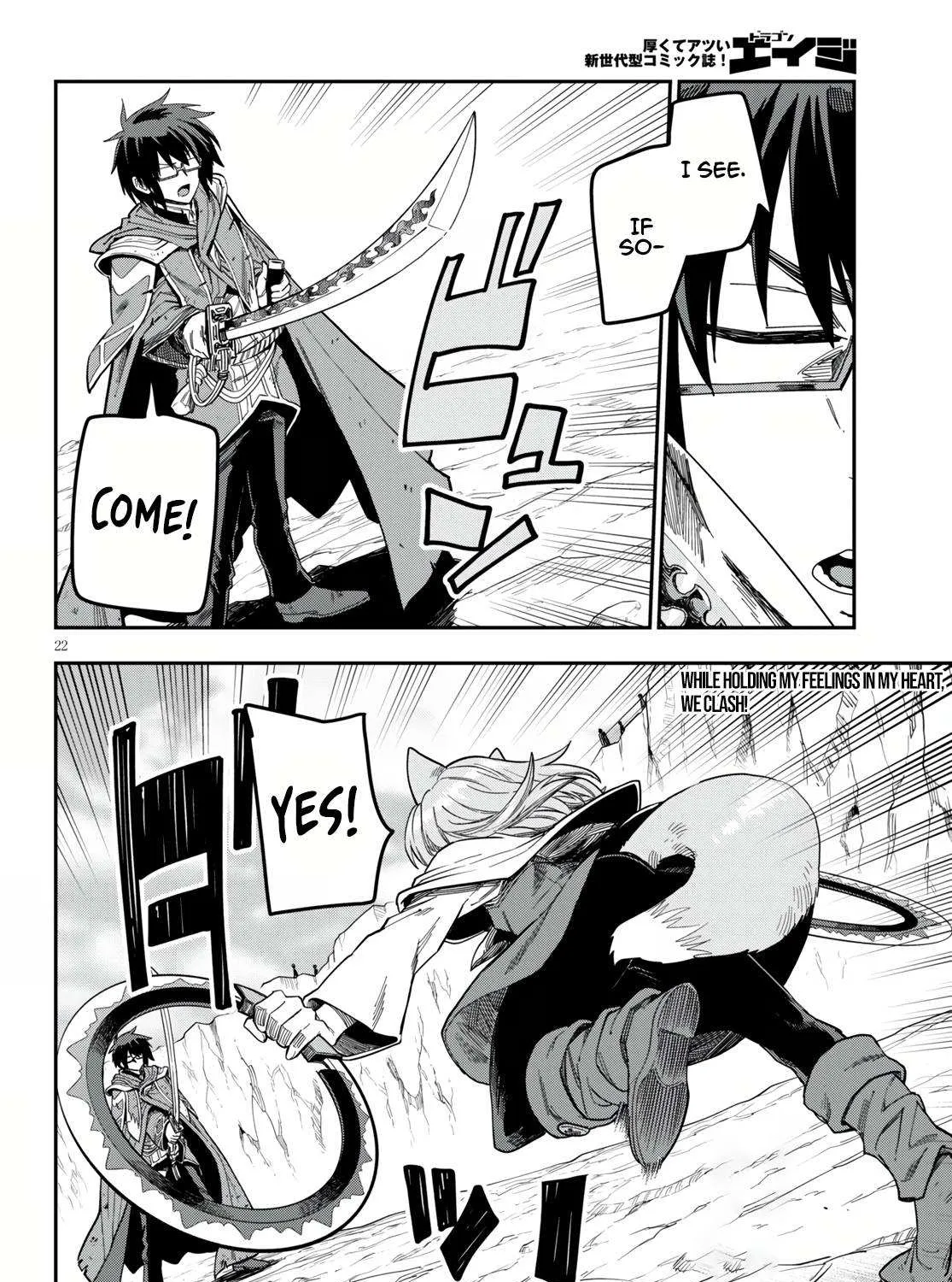 Konjiki No Moji Tsukai - Yuusha Yonin Ni Makikomareta Unique Cheat Chapter 82 page 37 - 