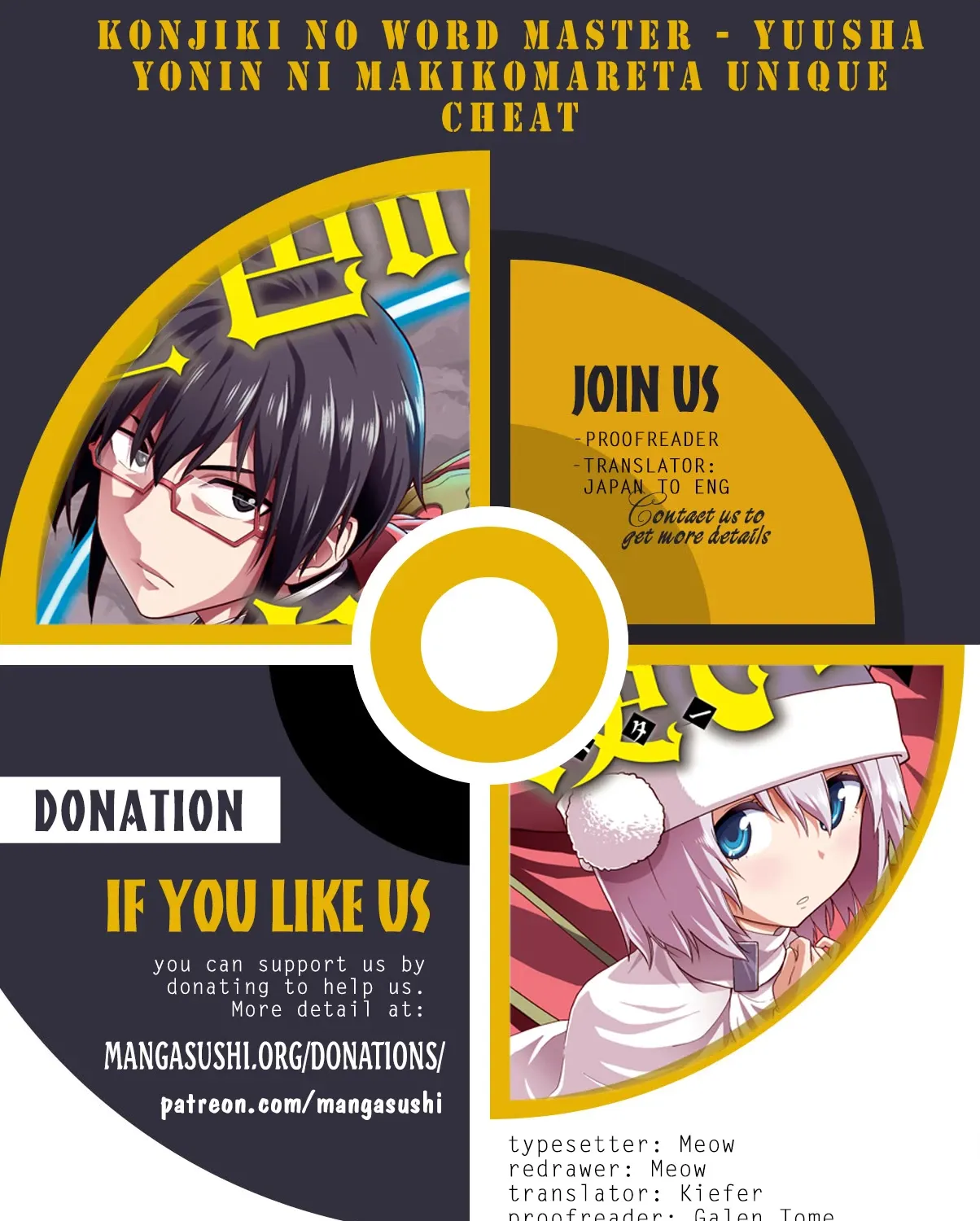 Konjiki No Moji Tsukai - Yuusha Yonin Ni Makikomareta Unique Cheat Chapter 83 page 1 - 