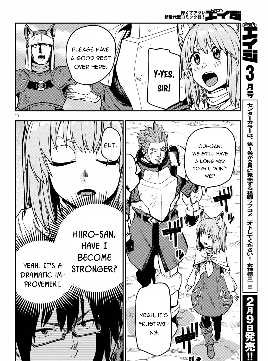 Konjiki No Moji Tsukai - Yuusha Yonin Ni Makikomareta Unique Cheat Chapter 83 page 21 - 