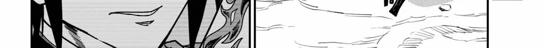 Konjiki No Moji Tsukai - Yuusha Yonin Ni Makikomareta Unique Cheat Chapter 83 page 22 - 
