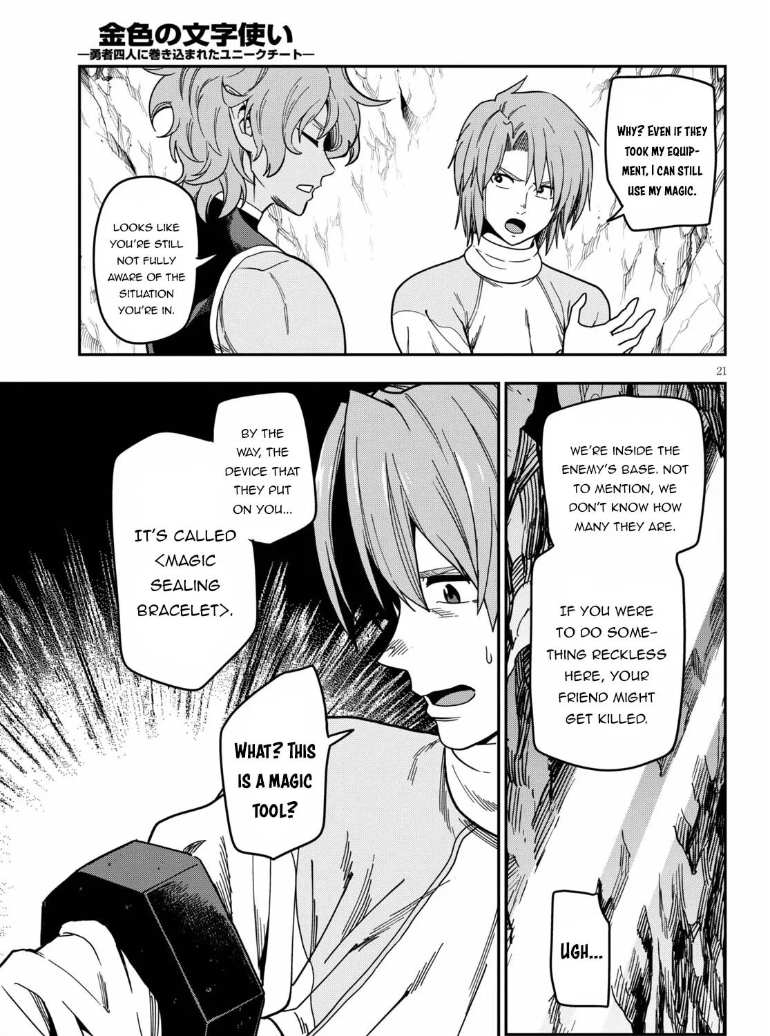 Konjiki No Moji Tsukai - Yuusha Yonin Ni Makikomareta Unique Cheat Chapter 83 page 43 - 
