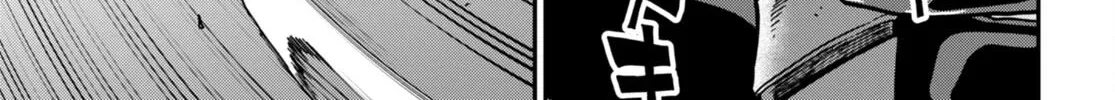Konjiki No Moji Tsukai - Yuusha Yonin Ni Makikomareta Unique Cheat Chapter 84 page 40 - 