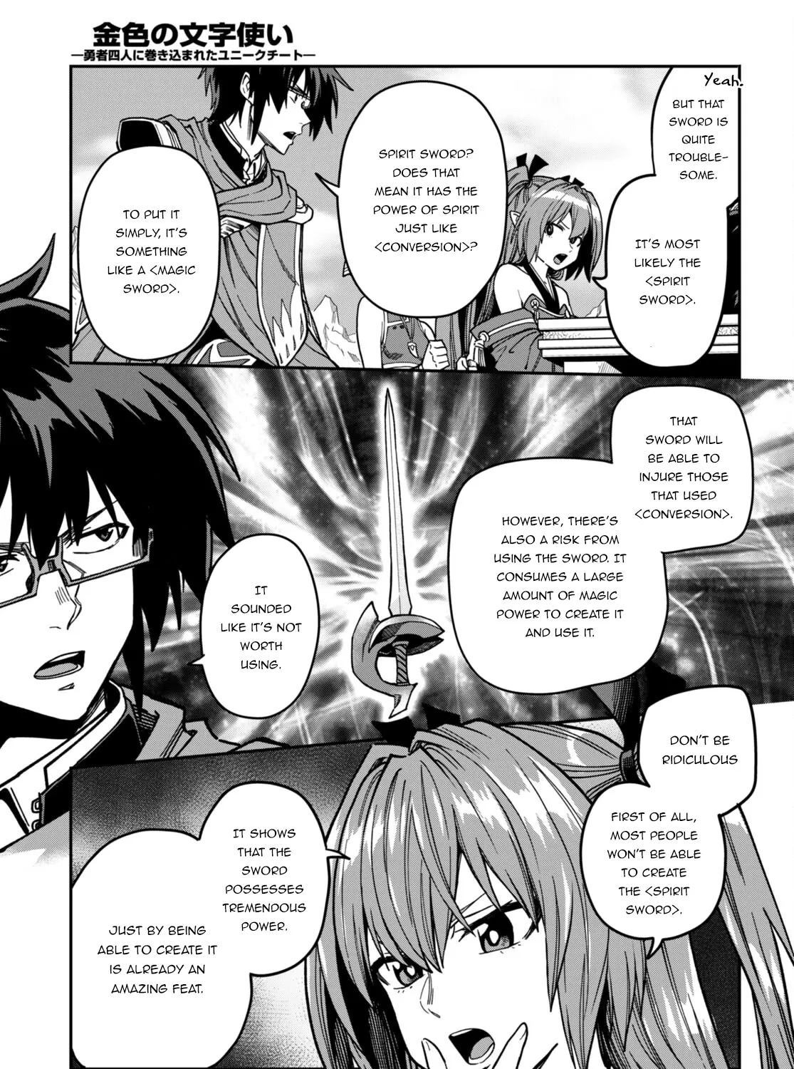 Konjiki No Moji Tsukai - Yuusha Yonin Ni Makikomareta Unique Cheat Chapter 84 page 43 - 