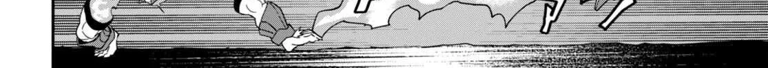 Konjiki No Moji Tsukai - Yuusha Yonin Ni Makikomareta Unique Cheat Chapter 85 page 14 - 