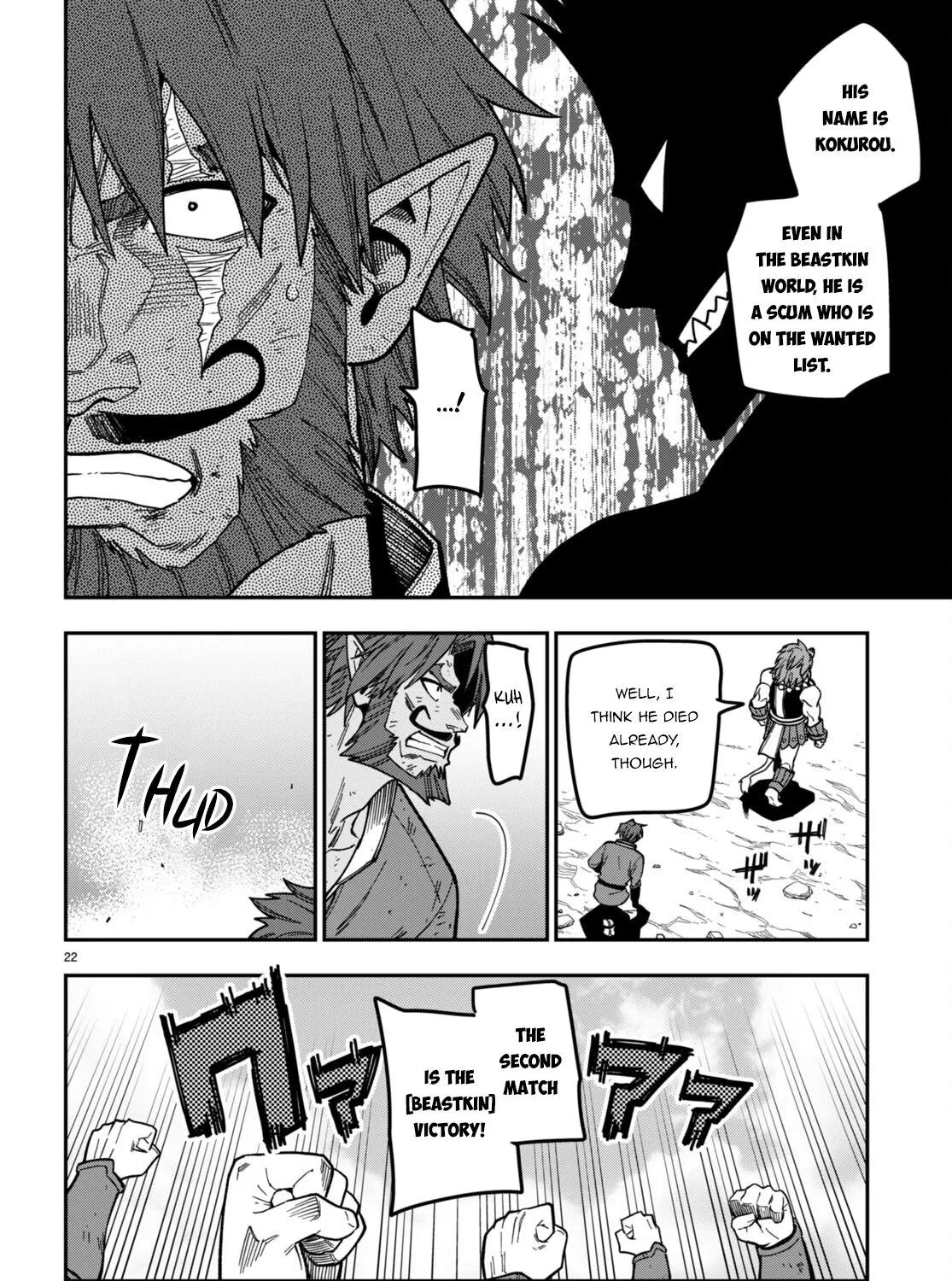 Konjiki No Moji Tsukai - Yuusha Yonin Ni Makikomareta Unique Cheat Chapter 85 page 37 - 