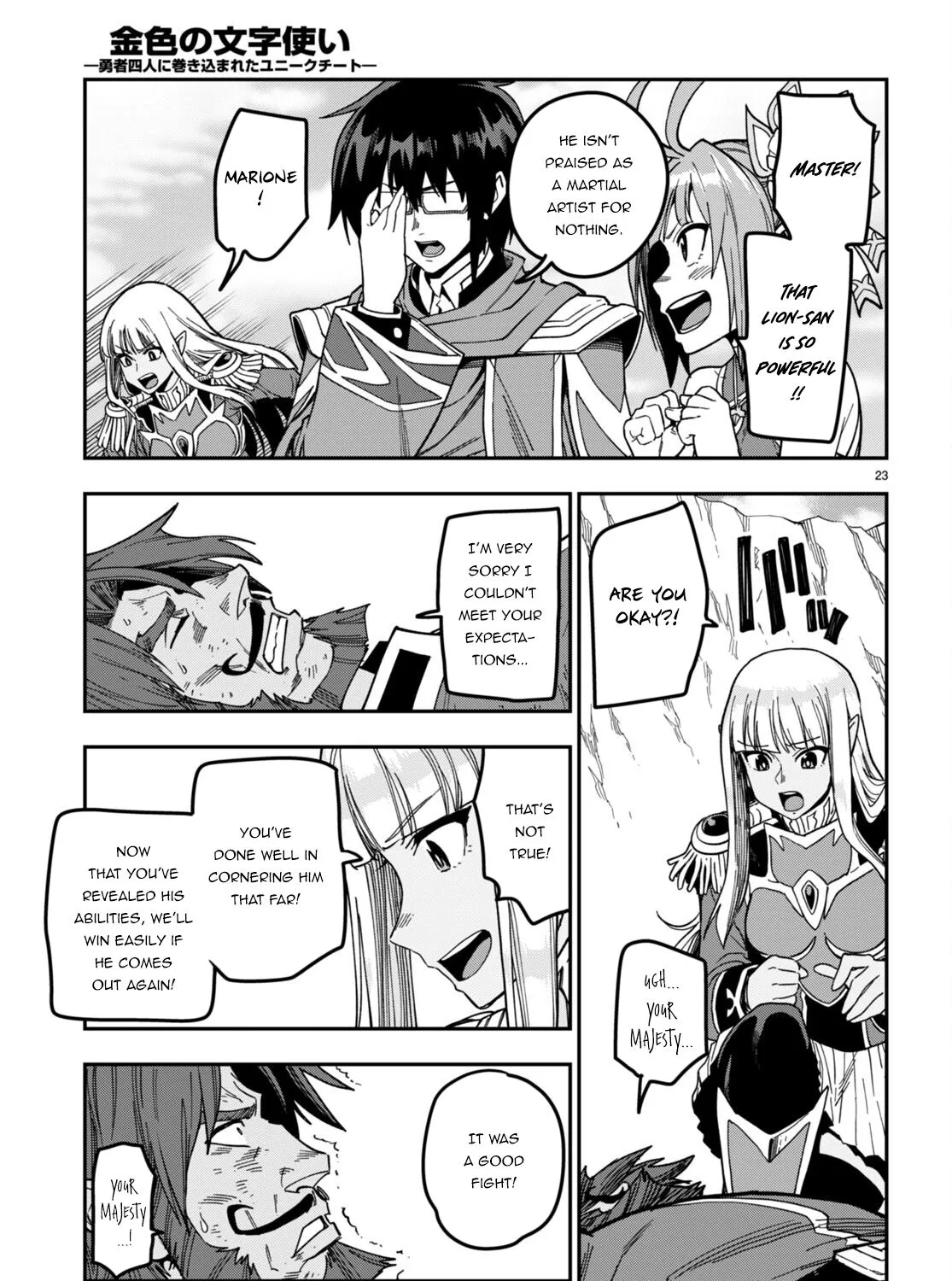 Konjiki No Moji Tsukai - Yuusha Yonin Ni Makikomareta Unique Cheat Chapter 85 page 39 - 