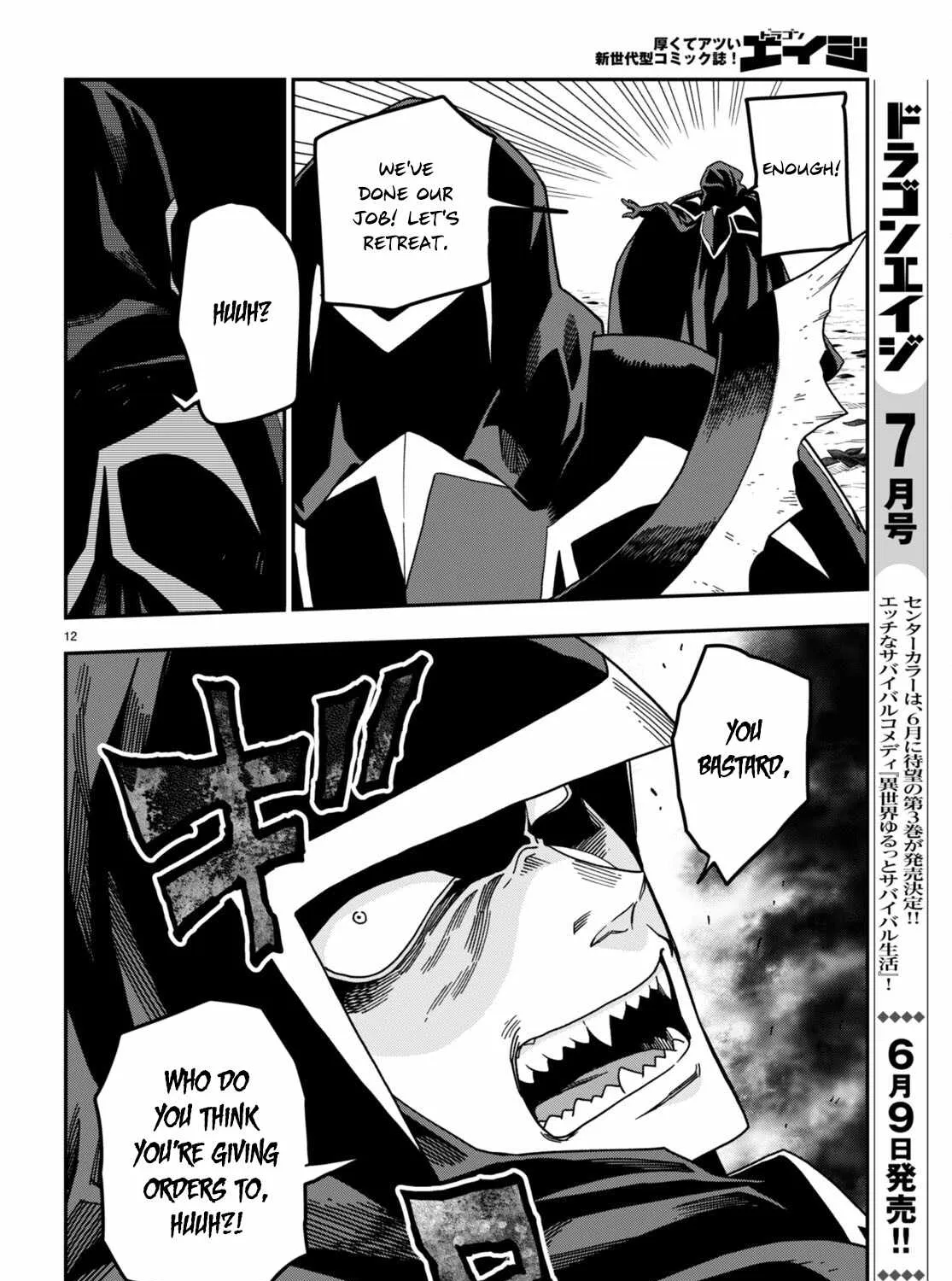 Konjiki No Moji Tsukai - Yuusha Yonin Ni Makikomareta Unique Cheat Chapter 86 page 29 - 