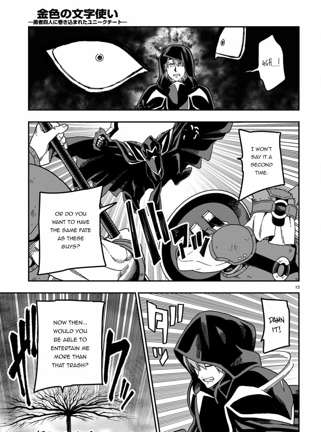 Konjiki No Moji Tsukai - Yuusha Yonin Ni Makikomareta Unique Cheat Chapter 86 page 31 - 