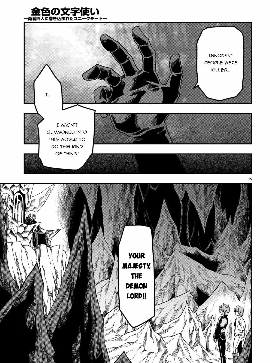 Konjiki No Moji Tsukai - Yuusha Yonin Ni Makikomareta Unique Cheat Chapter 86 page 35 - 