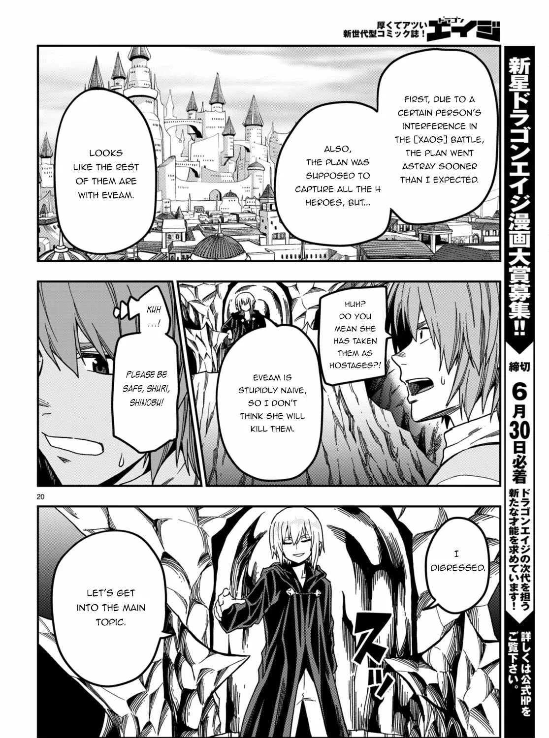 Konjiki No Moji Tsukai - Yuusha Yonin Ni Makikomareta Unique Cheat Chapter 86 page 45 - 