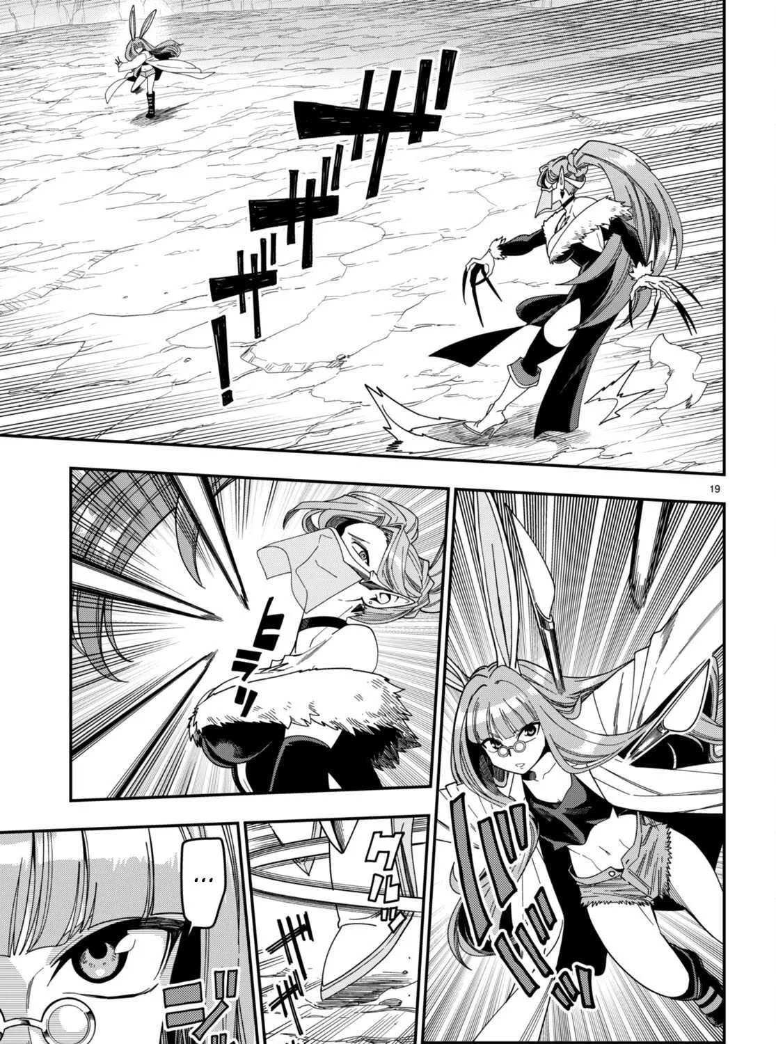 Konjiki No Moji Tsukai - Yuusha Yonin Ni Makikomareta Unique Cheat Chapter 87 page 39 - 