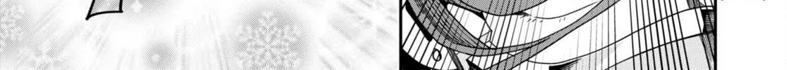 Konjiki No Moji Tsukai - Yuusha Yonin Ni Makikomareta Unique Cheat Chapter 87 page 54 - 