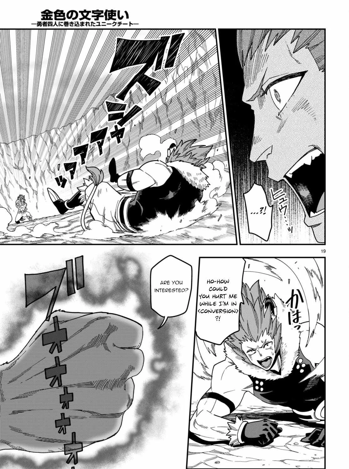Konjiki No Moji Tsukai - Yuusha Yonin Ni Makikomareta Unique Cheat Chapter 88 page 37 - 