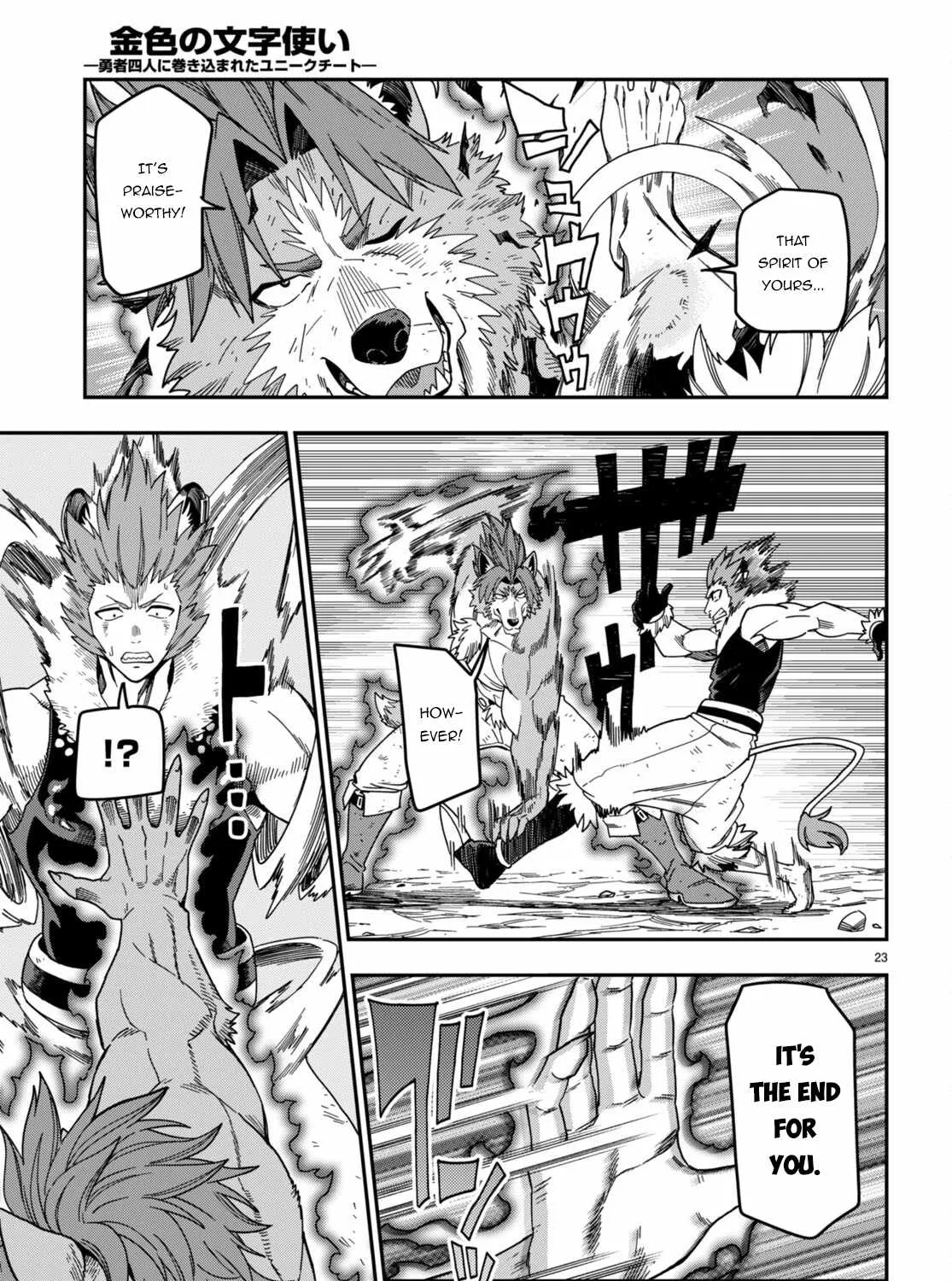 Konjiki No Moji Tsukai - Yuusha Yonin Ni Makikomareta Unique Cheat Chapter 88 page 45 - 