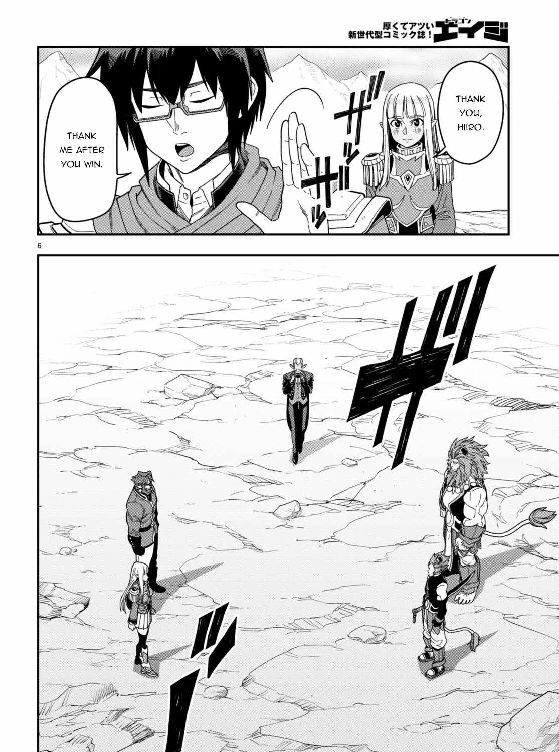 Konjiki No Moji Tsukai - Yuusha Yonin Ni Makikomareta Unique Cheat Chapter 89 page 13 - 