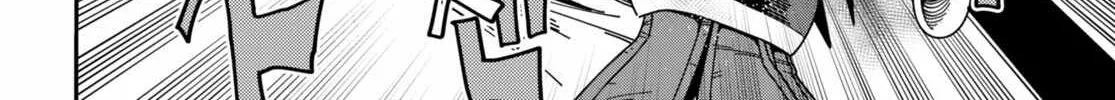 Konjiki No Moji Tsukai - Yuusha Yonin Ni Makikomareta Unique Cheat Chapter 89 page 32 - 