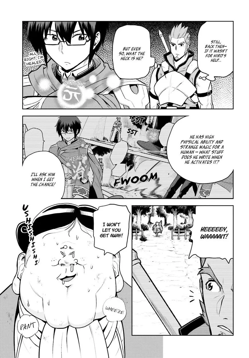 Konjiki No Moji Tsukai - Yuusha Yonin Ni Makikomareta Unique Cheat Chapter 9.1 page 18 - 