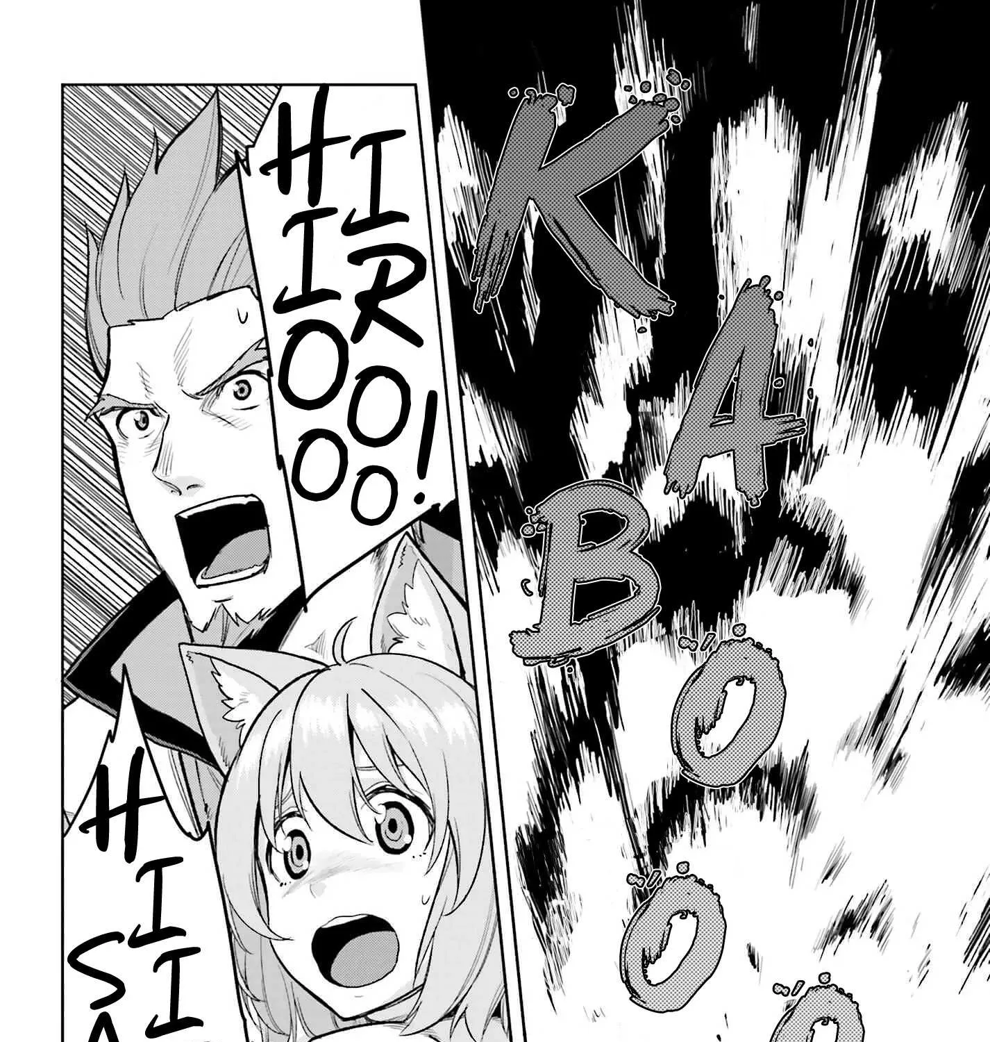 Konjiki No Moji Tsukai - Yuusha Yonin Ni Makikomareta Unique Cheat Chapter 9.5 page 11 - 