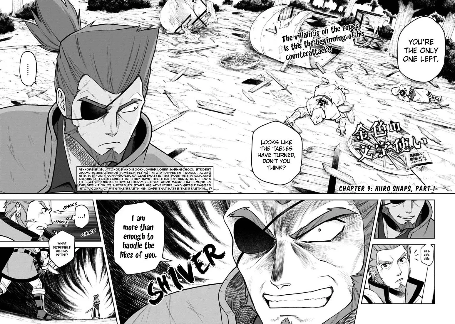 Konjiki No Moji Tsukai - Yuusha Yonin Ni Makikomareta Unique Cheat Chapter 9 page 2 - 