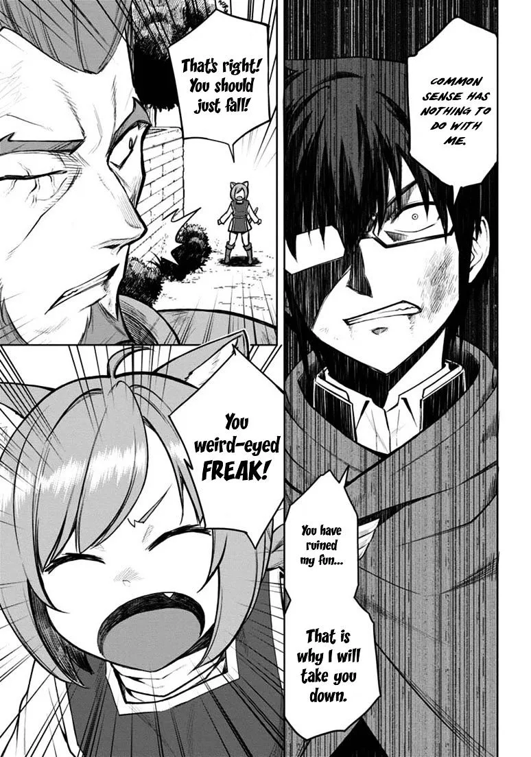 Konjiki No Moji Tsukai - Yuusha Yonin Ni Makikomareta Unique Cheat Chapter 9 page 23 - 
