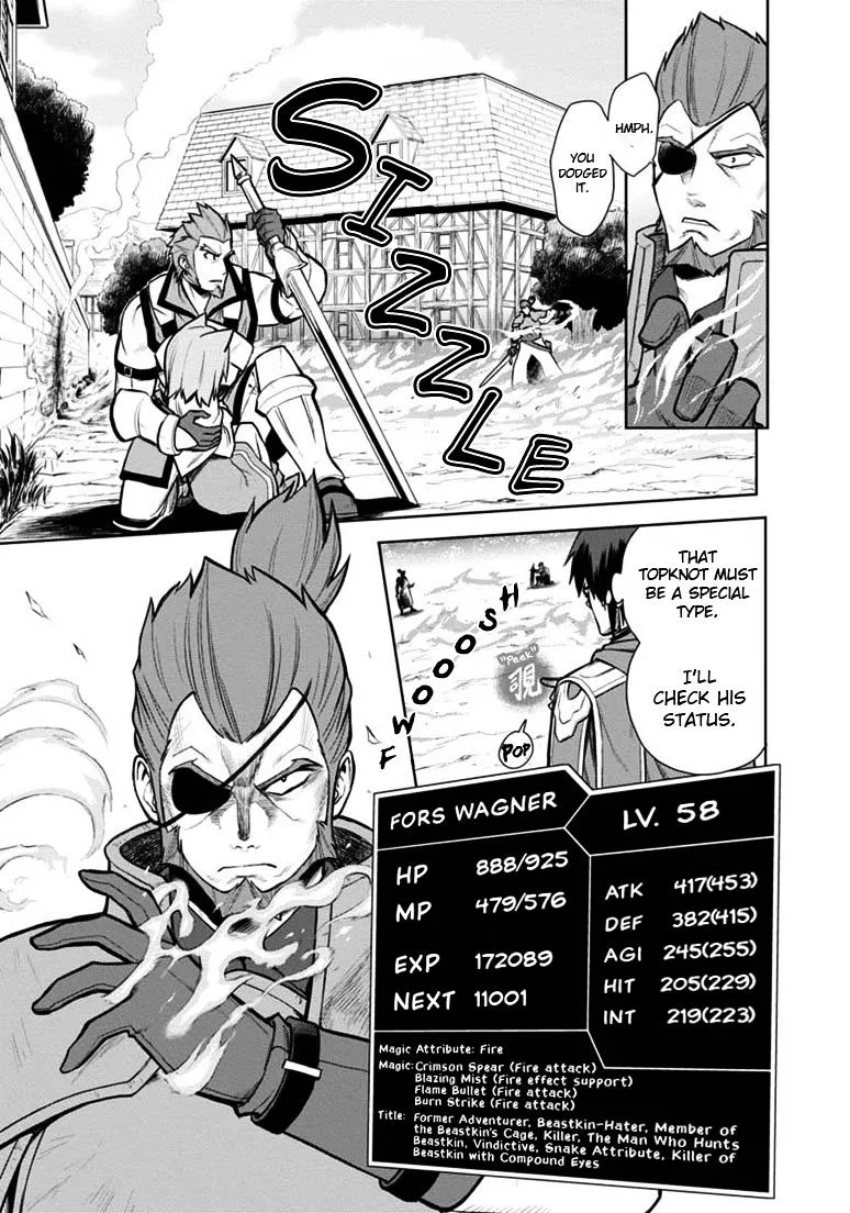 Konjiki No Moji Tsukai - Yuusha Yonin Ni Makikomareta Unique Cheat Chapter 9 page 5 - 