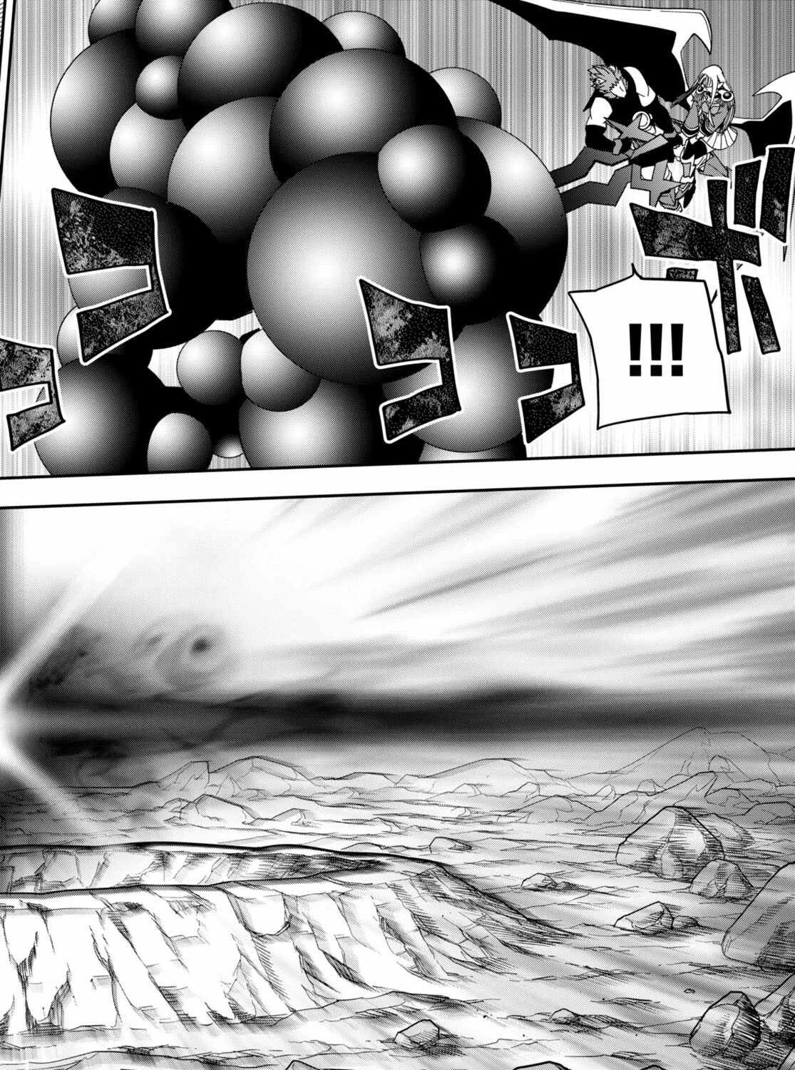 Konjiki No Moji Tsukai - Yuusha Yonin Ni Makikomareta Unique Cheat Chapter 90 page 31 - 