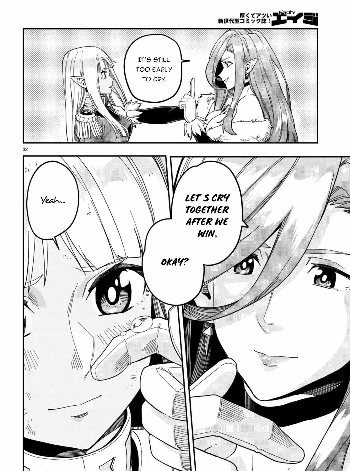 Konjiki No Moji Tsukai - Yuusha Yonin Ni Makikomareta Unique Cheat Chapter 90 page 65 - 