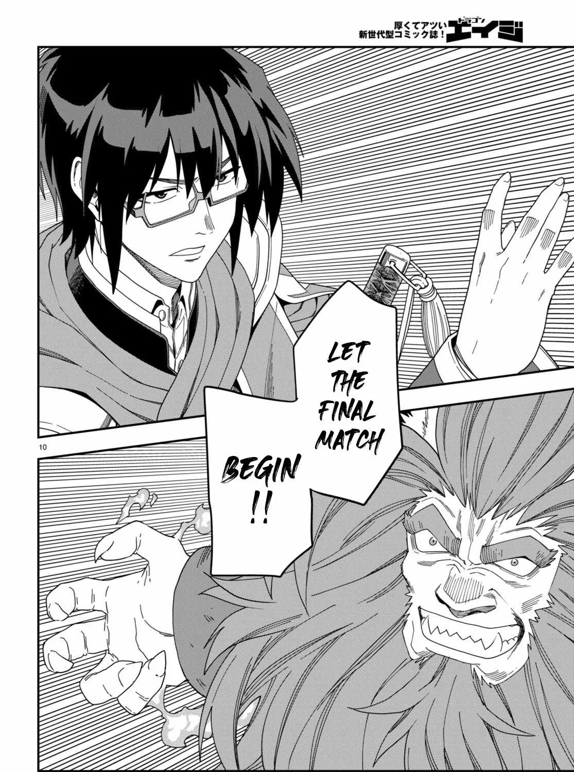 Konjiki No Moji Tsukai - Yuusha Yonin Ni Makikomareta Unique Cheat Chapter 91 page 25 - 