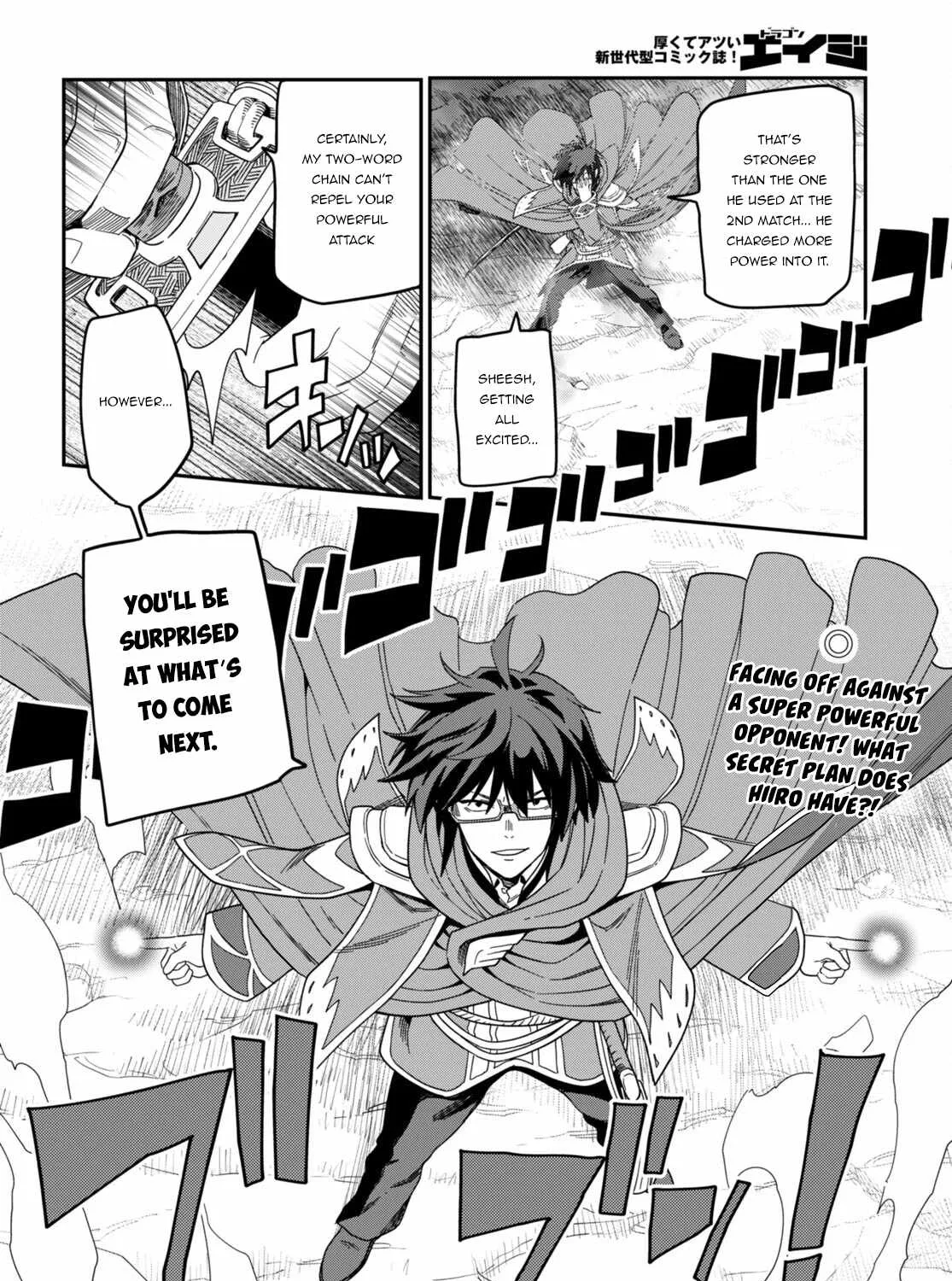 Konjiki No Moji Tsukai - Yuusha Yonin Ni Makikomareta Unique Cheat Chapter 91 page 57 - 