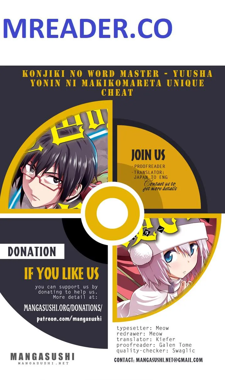 Konjiki No Moji Tsukai - Yuusha Yonin Ni Makikomareta Unique Cheat Chapter 92 page 1 - 
