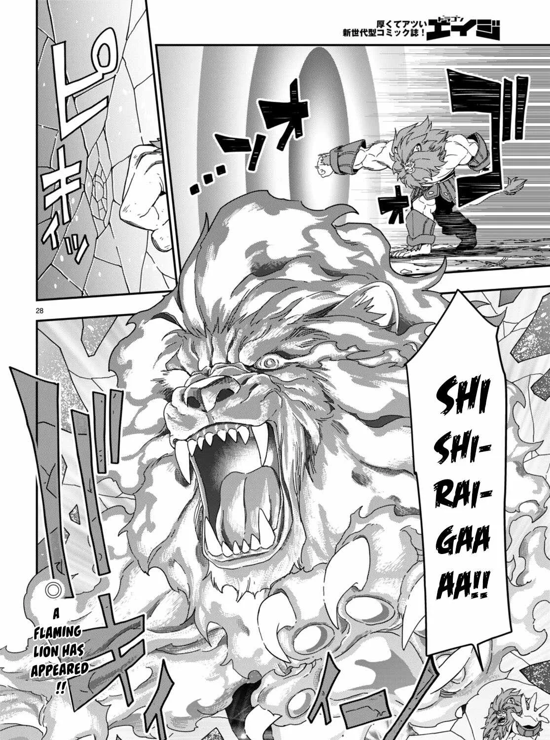 Konjiki No Moji Tsukai - Yuusha Yonin Ni Makikomareta Unique Cheat Chapter 92 page 56 - 