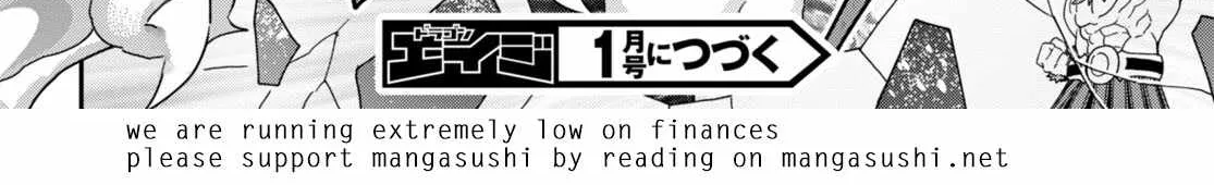 Konjiki No Moji Tsukai - Yuusha Yonin Ni Makikomareta Unique Cheat Chapter 92 page 57 - 