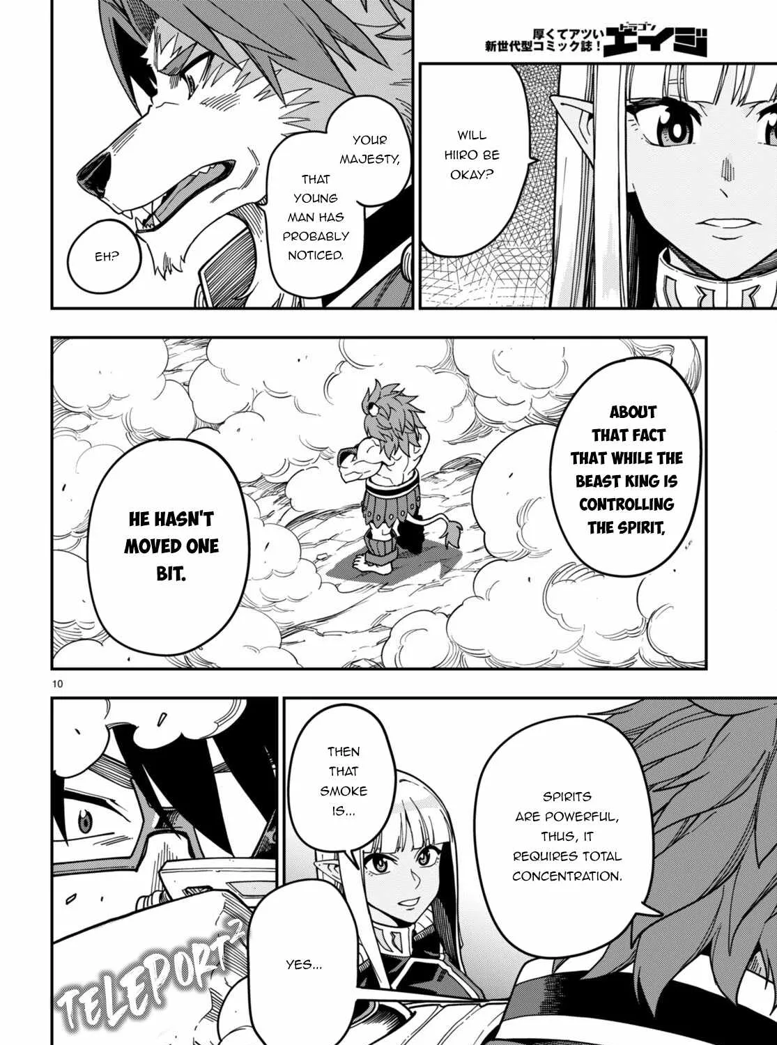 Konjiki No Moji Tsukai - Yuusha Yonin Ni Makikomareta Unique Cheat Chapter 93 page 20 - 